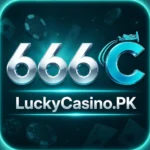 666C Game