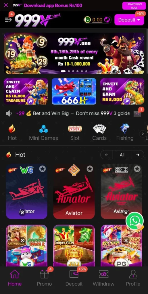 999V Game Download