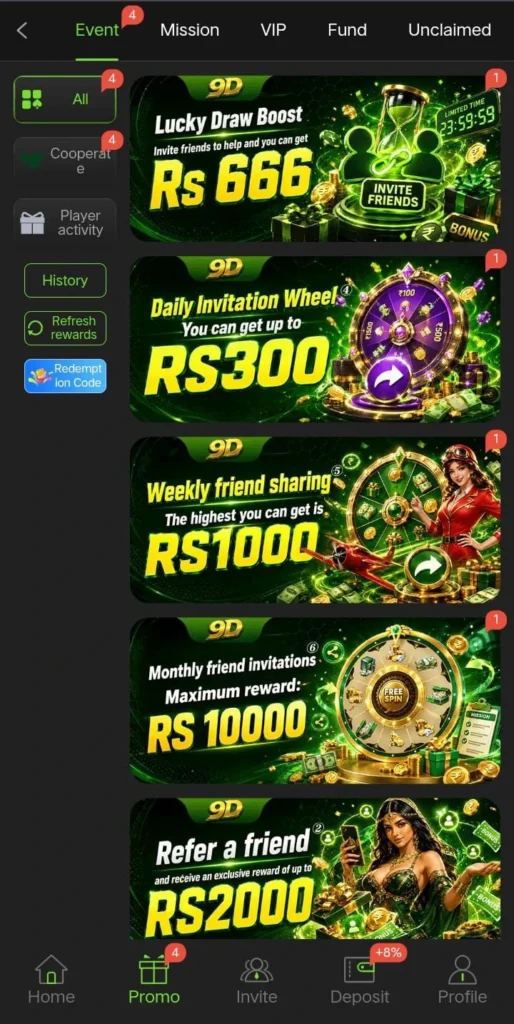 D Games Download