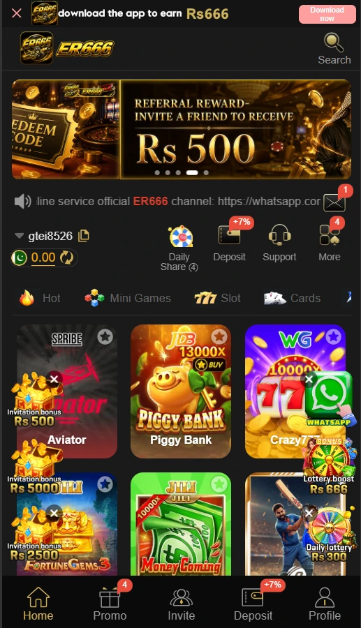 ER666 Game Download