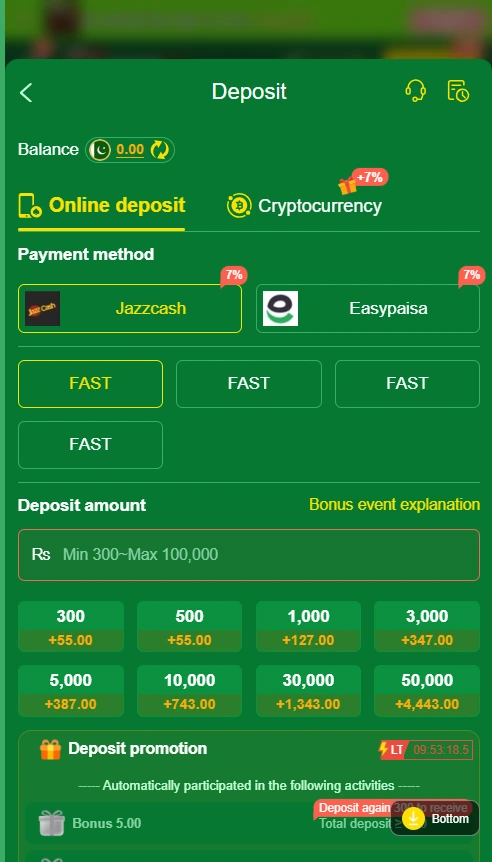 Khan804 APK