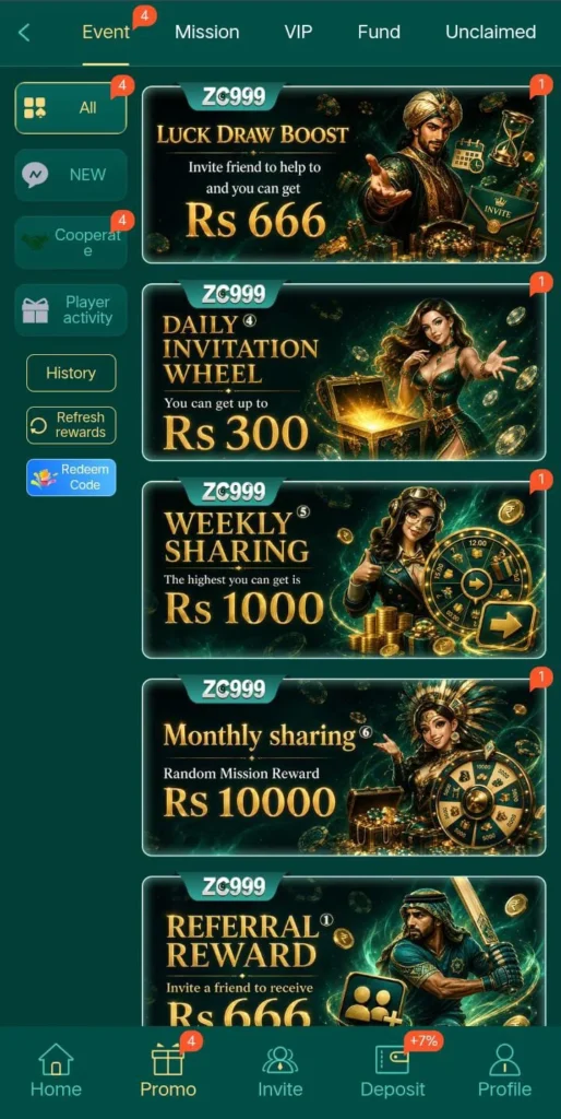 ZC999 Game APK
