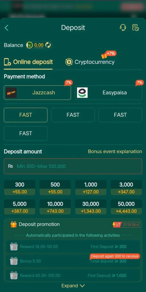 ZC999 Game App